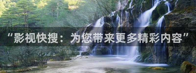 遮天全能影视