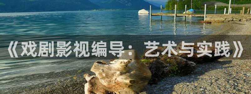 全能影院在线观看