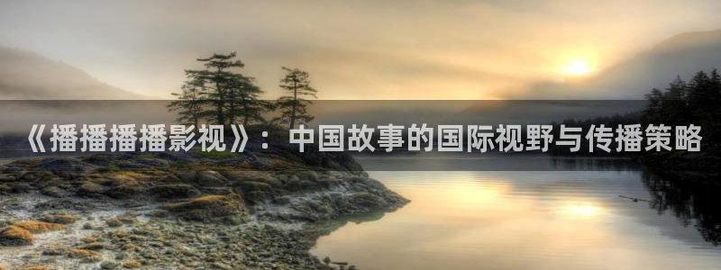 全能影视官网