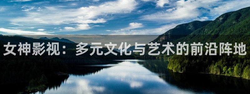 全能电影播放器